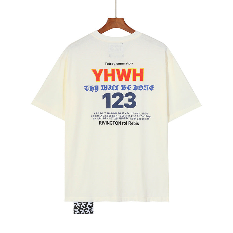RRR123 T-shirt