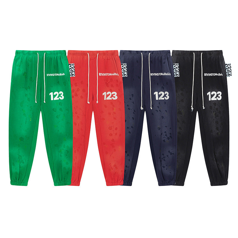 RRR123 Pants Unisex Distressed Drawstring Trousers
