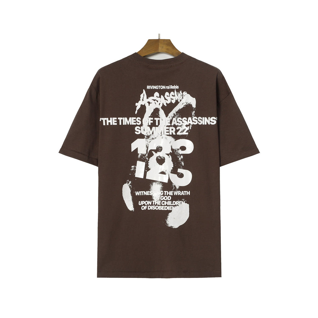 RRR123 T-shirt
