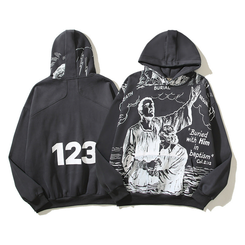RRR123 Hoodie