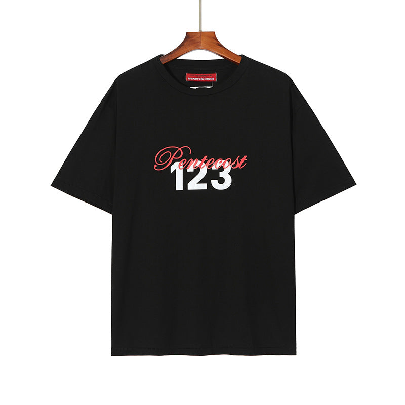 RRR123 T-shirt