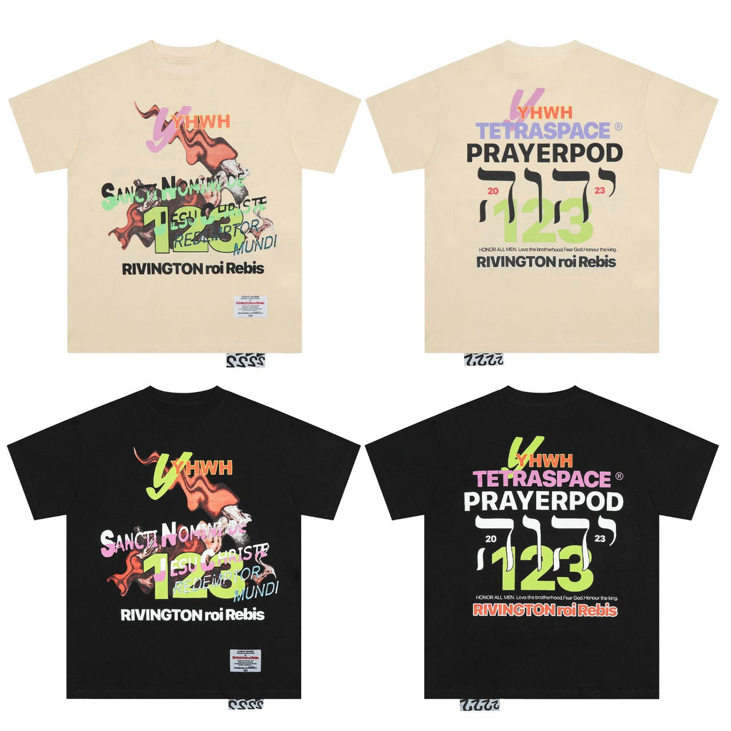 RRR123 T-shirt