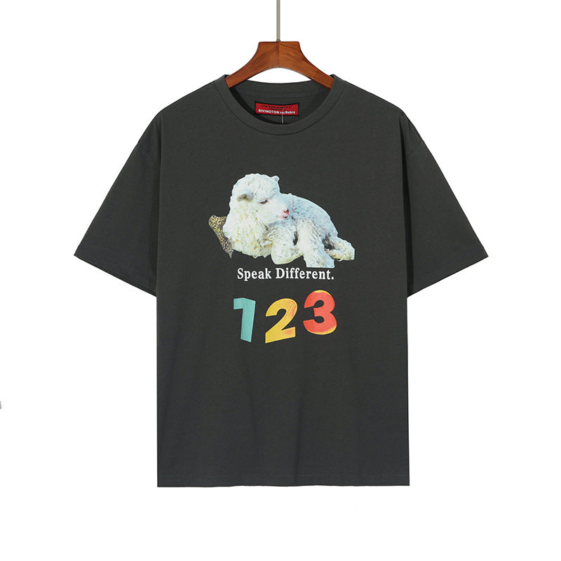 RRR123 T-shirt