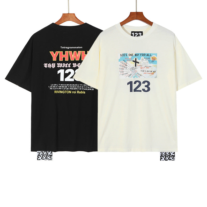 RRR123 T-shirt