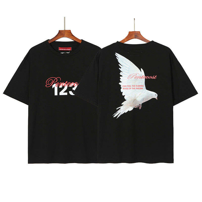 RRR123 T-shirt
