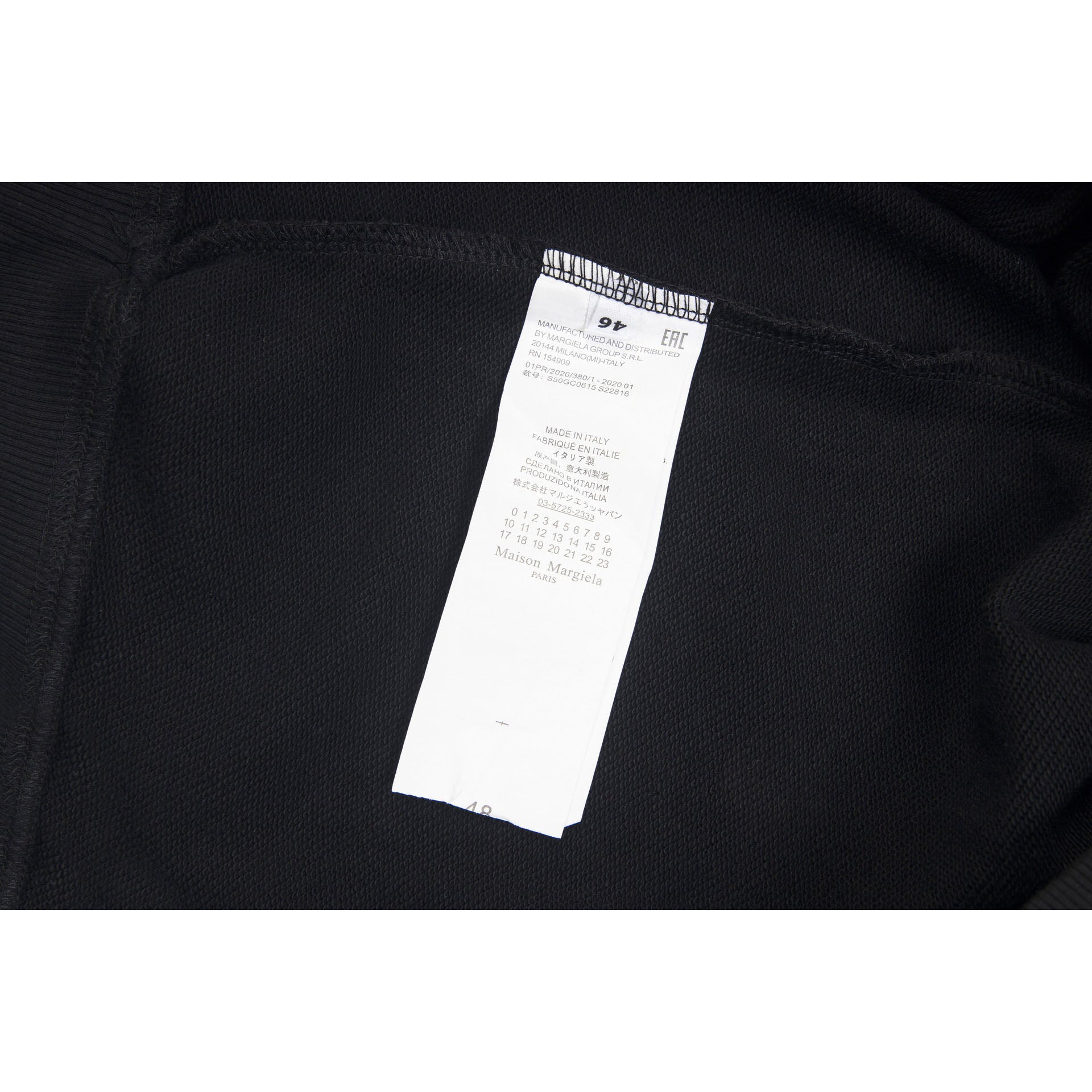Maison Margiela Hoodie Loose Hooded Sweater