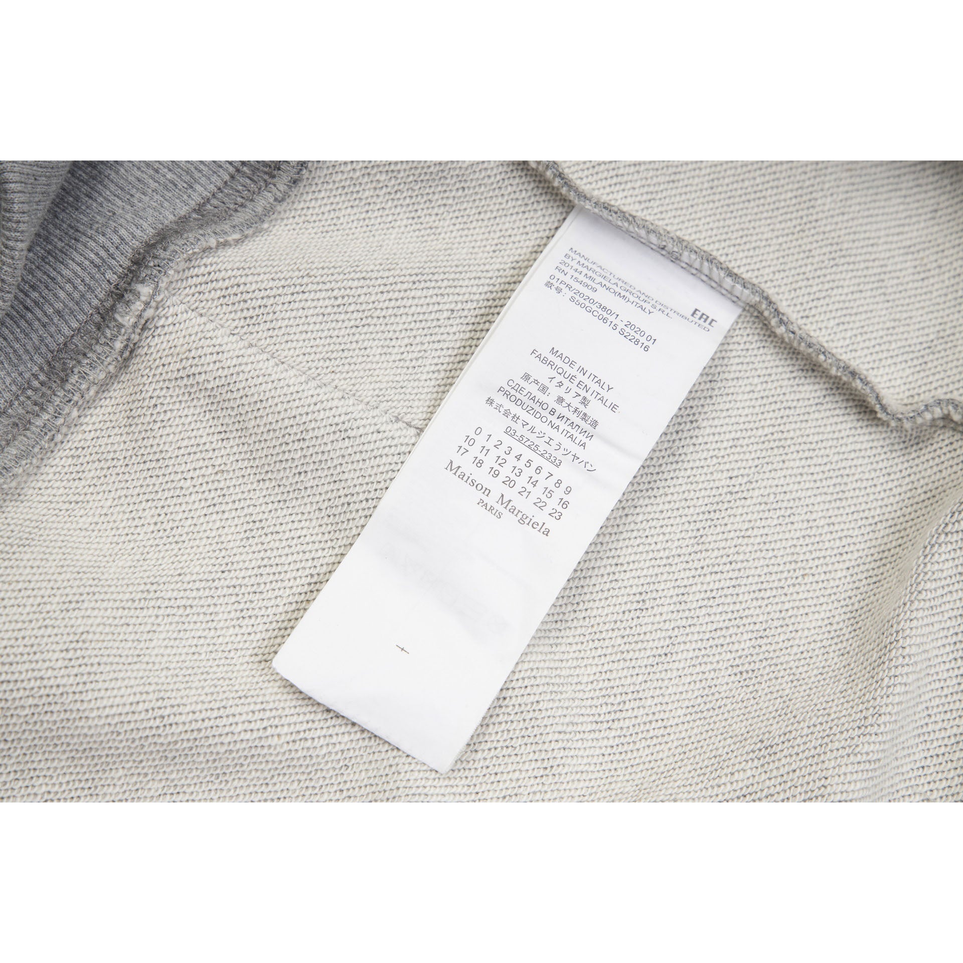 Maison Margiela Hoodie Crew Neck Loose Hooded Sweater